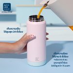 Super Lock กระติกน้ำเก็บความเย็น ขนาด 520ML สแตนเลส304 กระบอกเก็บความเย็น มีหลอดดูดในตัว stainless steel water bottle S180 - Image 3