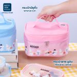 Super Lock ชุดกล่องถนอมอาหารพร้อมกระเป๋าเก็บอุณหภูมิ ลายลิขสิทธิ์แท้มูมิน Moomin ชุดกล่องข้าว เข้าไมโครเวฟ 2815AAA - Image 3