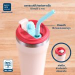 Super Lock แก้วเก็บร้อน-เย็น ขนาด 500ML สแตนเลส304 มีหลอดดูดสแตนเลสพร้อมซิลิโคน+จุกปิดฝา stainless steel water bottle S182 - Image 5