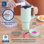 Super Lock แก้วเก็บร้อน-เย็น ขนาด1,150 ML กระบอกสแตนเลส 304 มีหูจับ มีหลอดดูดสแตนเลสพร้อมซิลิโคน stainless steel water bottle S183 - Image 4