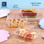 Super Lock ชุดกล่องแก้ว Blooming series ซื้อ 2 แถม 1 High Borosoilicate Glass BPA Free เก็บซ้อนได้ เข้าเตาอบได้ - Image 3