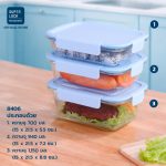 Super Lock ชุดกล่องแก้ว Blooming series ซื้อ 2 แถม 1 High Borosoilicate Glass BPA Free เก็บซ้อนได้ เข้าเตาอบได้ - Image 7