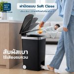 Super Lock ถังขยะเหยียบ Soft Close มีล้อ ฝาปิดมิดชิด ลดกลิ่นรบกวน ขนาด 10/15/25/35 ลิตร 9615-9618 - Image 11