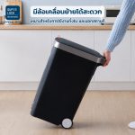 Super Lock ถังขยะเหยียบ Soft Close มีล้อ ฝาปิดมิดชิด ลดกลิ่นรบกวน ขนาด 10/15/25/35 ลิตร 9615-9618 - Image 9