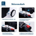 Super Lock ถังขยะเหยียบ Soft Close มีล้อ ฝาปิดมิดชิด ลดกลิ่นรบกวน ขนาด 10/15/25/35 ลิตร 9615-9618 - Image 4