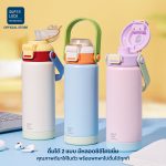 [Limited Edition] Super Lock ขวดน้ำ กระบอกน้ำเก็บความเย็น สแตนเลส304 มีหูหิ้ว stainless steel Tumbler S180 ลาย TRUE LOVE - Image 5