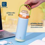 [Limited Edition] Super Lock ขวดน้ำ กระบอกน้ำเก็บความเย็น สแตนเลส304 มีหูหิ้ว stainless steel Tumbler S180 ลาย TRUE LOVE - Image 6