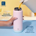 [Limited Edition] Super Lock ขวดน้ำ กระบอกน้ำเก็บความเย็น สแตนเลส304 มีหูหิ้ว stainless steel Tumbler S180 ลาย TRUE LOVE - Image 8